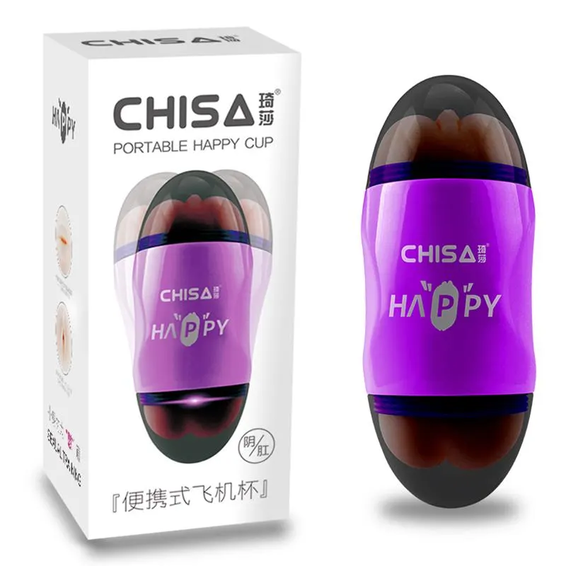 Masturbador Happy Cup Vagina y Ano T-Skin · CHISA · Masturbadores Él — photo 4