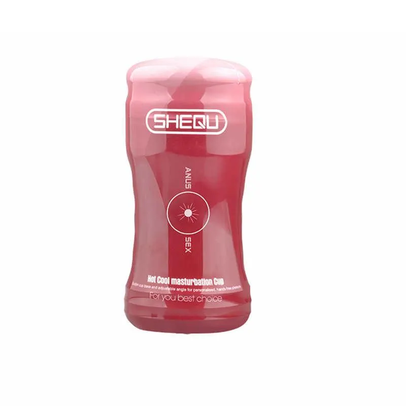 Masturbador Masculino Ano Rojo · SHEQU · Masturbadores Él — photo 2