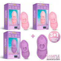 Pack 3+1 Laia Estimulador de Dedo y Funda con APP · INTOYOU APP SERIES · Accesorios y Sets