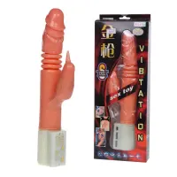 Vibrador y Rotador · BAILE · Vibradores