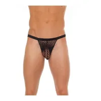 Tanga de Rejilla Ancha · AMORABLE · AMORABLE · Tangas y Braguitas
