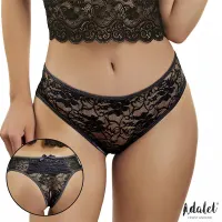 Camila Braguitas Abiertas con Encaje Floral · S/M · ADALET LINGERIE · Tangas y Braguitas